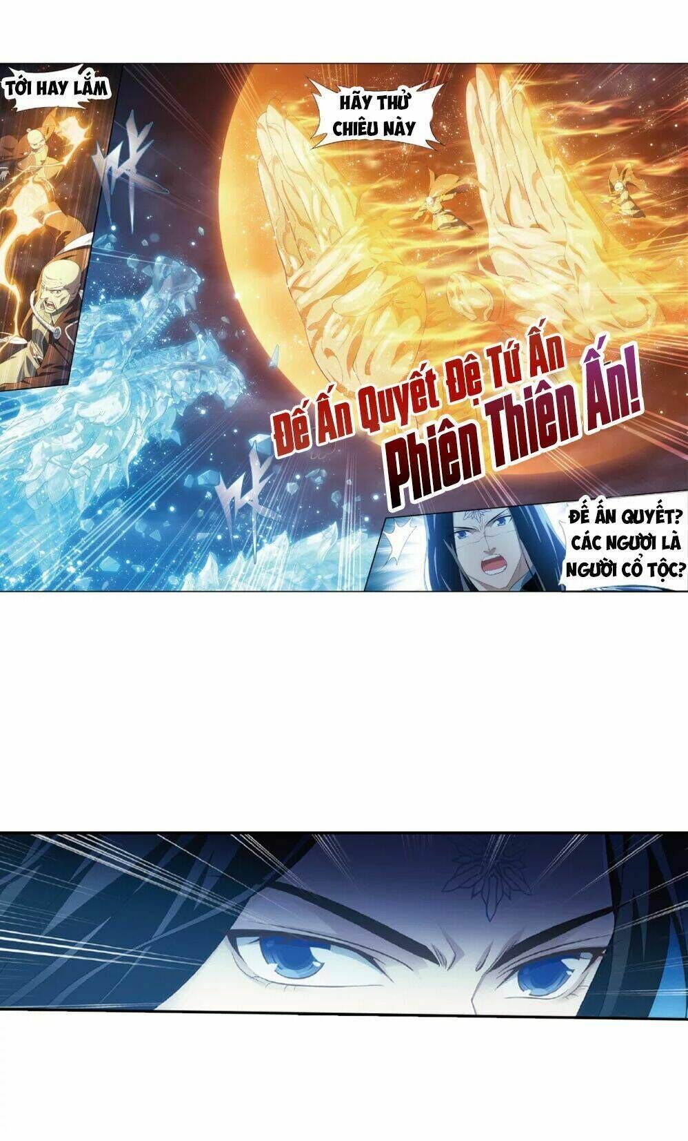 đấu phá thương khung chapter 261 - Next chapter 261