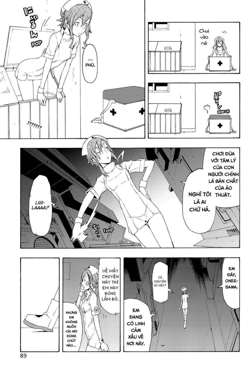 yozakura quartet chapter 59: khóc dưới ánh trăng (phần 2) - Trang 2