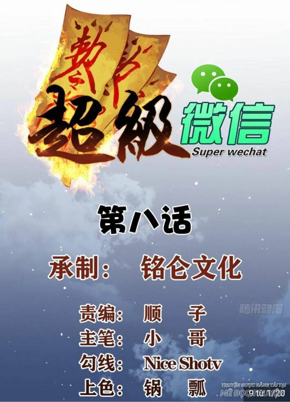 wechat siêu cấp chapter 8: đỗ thạch (cược thạch) - Trang 2