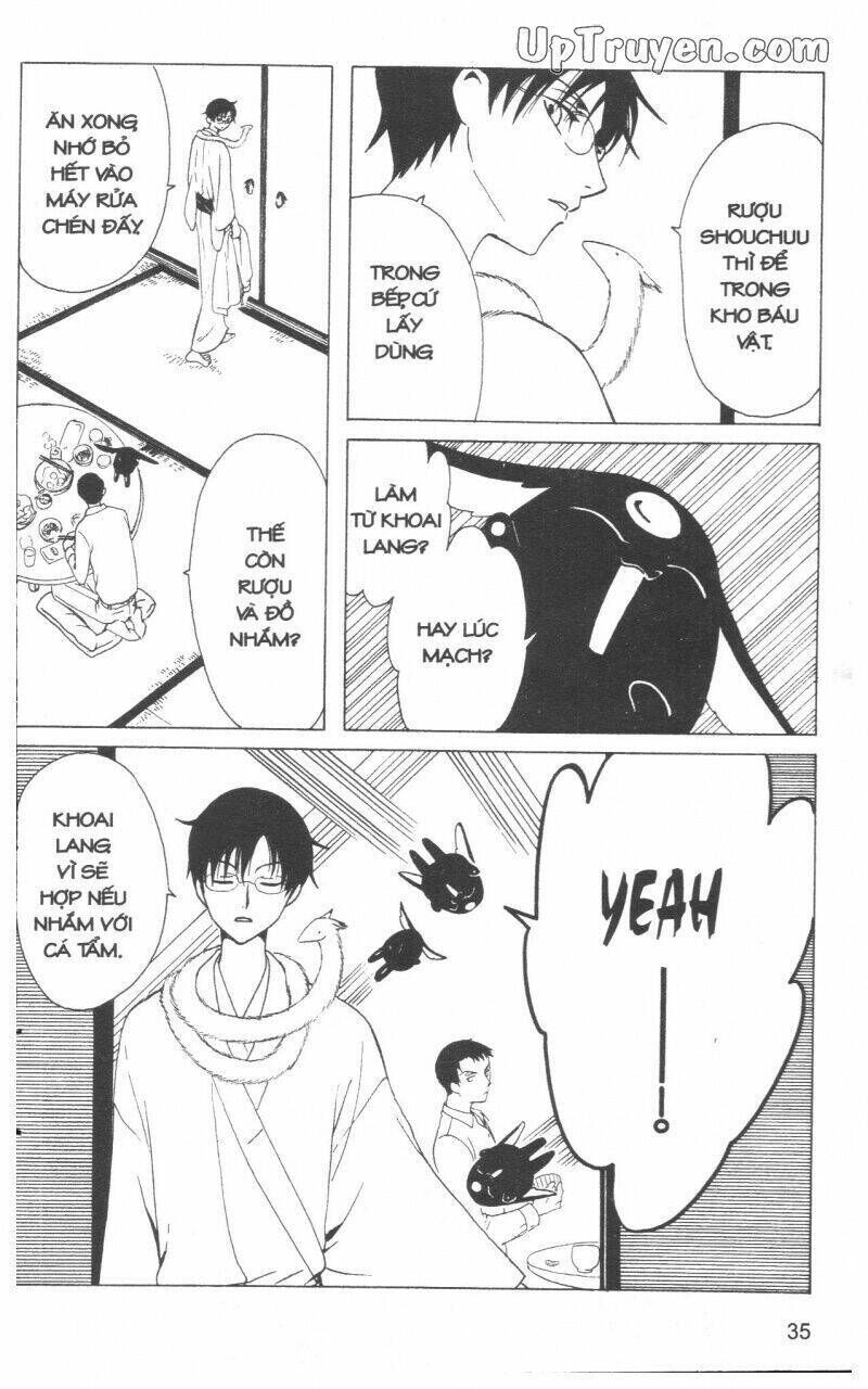 xxxHoLic - Hành Trình Bí Ẩn Chapter 17 - Trang 2