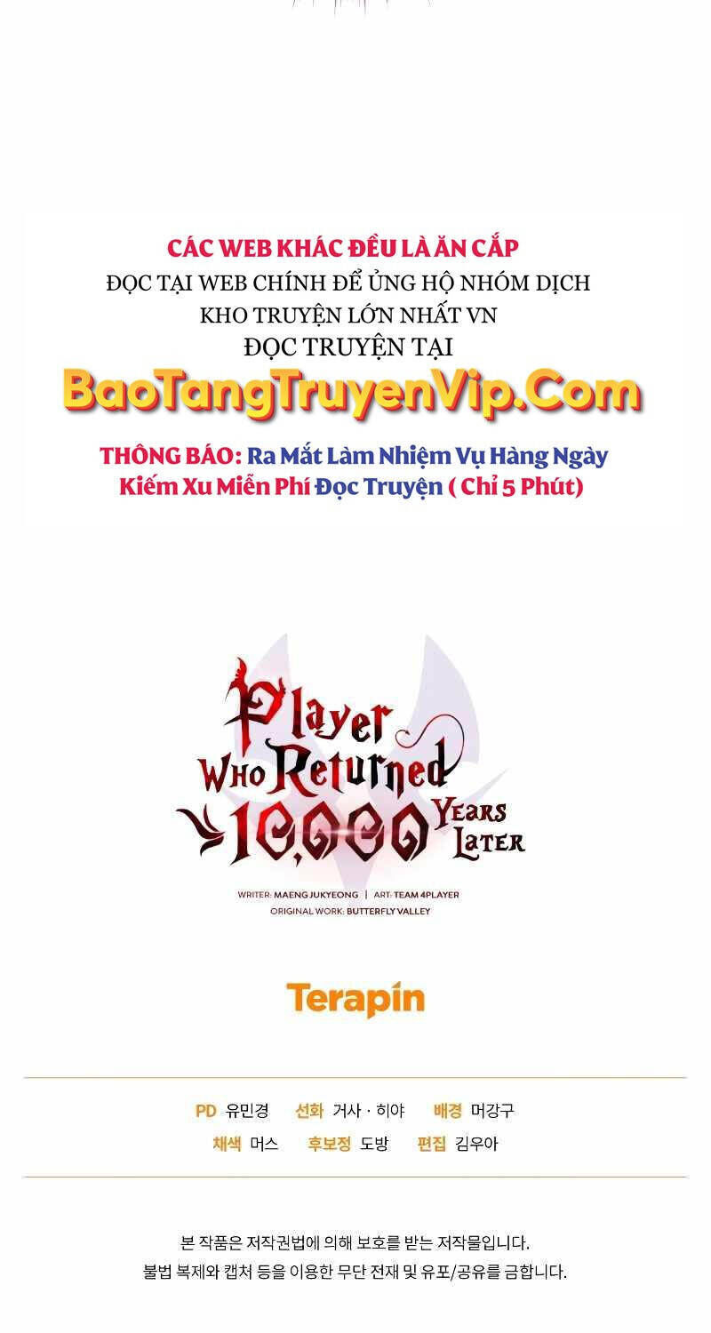 người chơi trở lại sau 10000 năm Chapter 84 - Trang 2