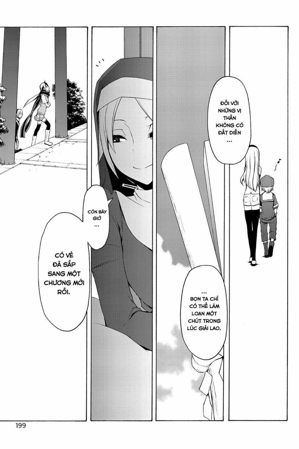 yozakura quartet chapter 68: chuyện nọ chuyện kia (kết) - Trang 2