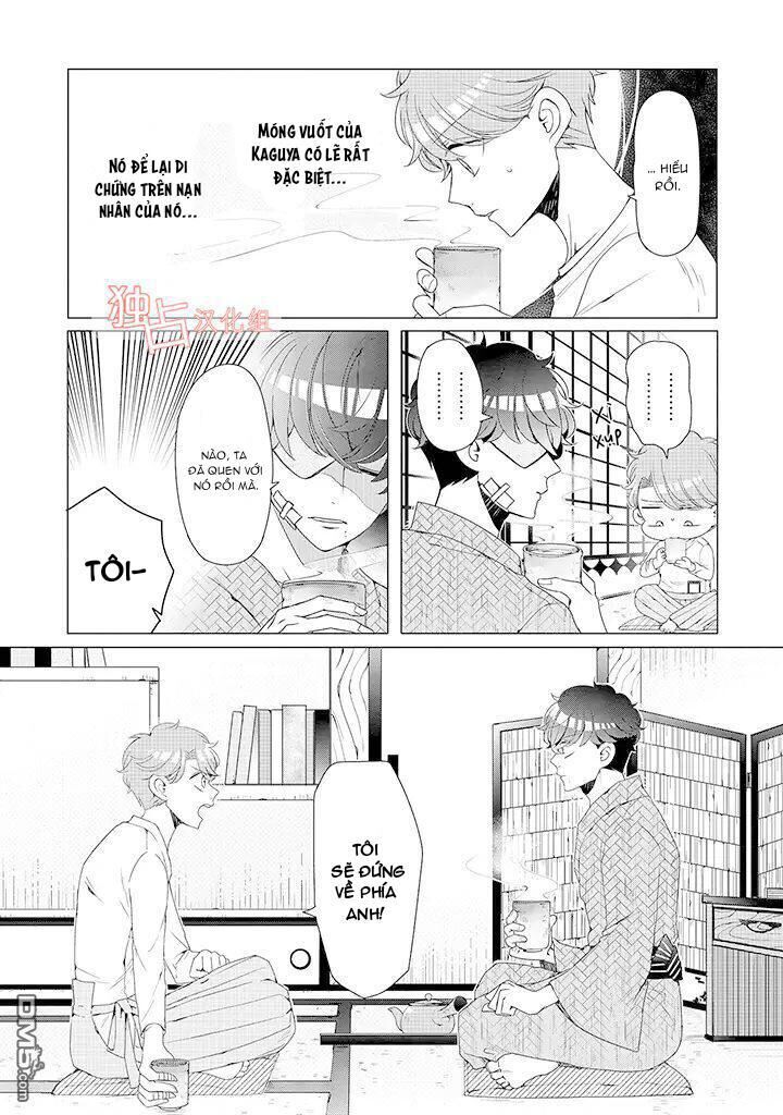 Lạc Vào Thế Giới Otome Chapter 10 - Trang 2