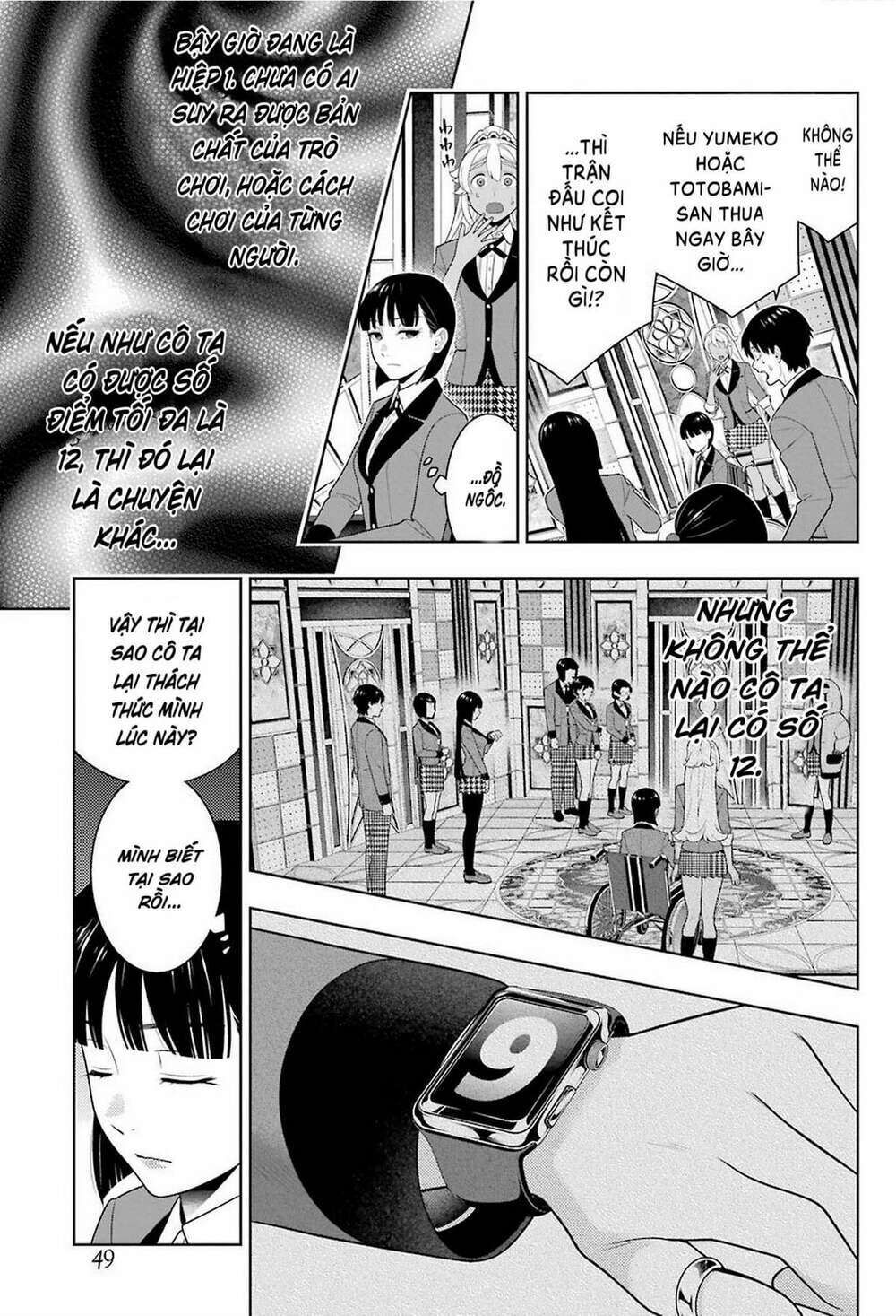 kakegurui chapter 79 - Trang 2