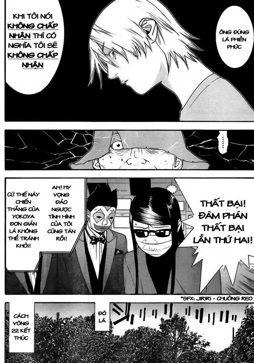 Liar Game Chapter 136 - Next Chapter 137