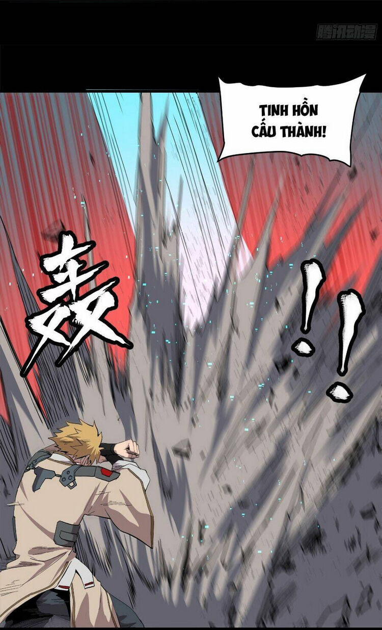 tinh giáp hồn tướng chapter 32 - Trang 2