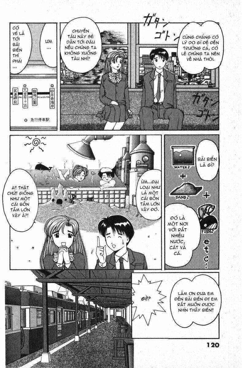 Ai Ga Tomaranai! Chapter 4 - Trang 2