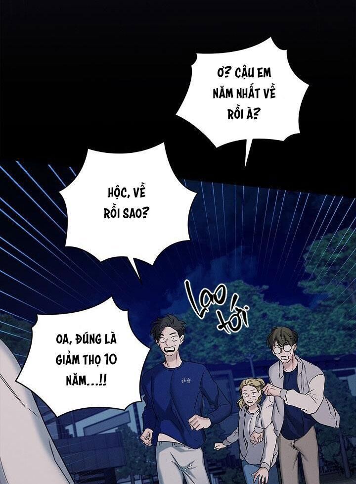 đêm không dấu vết Chapter 17 - Trang 1