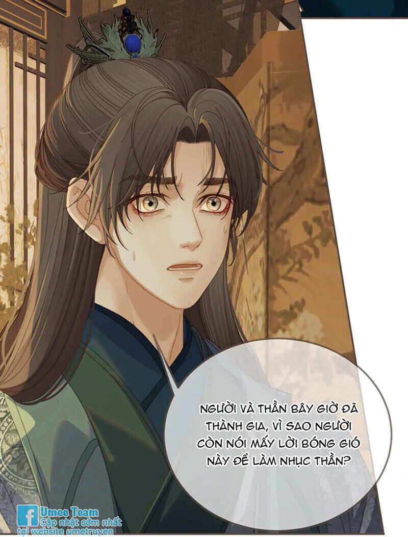 Á Nô 2: Thám Hoa Chapter 19 - Next Chapter 20