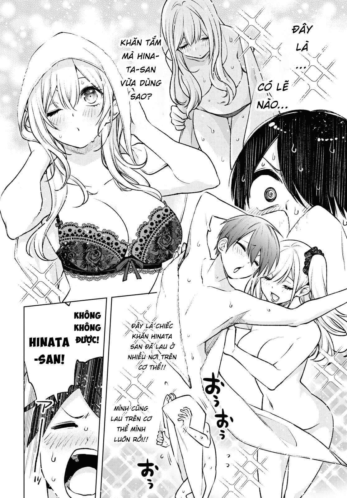 Otaku Ni Otoku Na Gal Gurashi Chapter 2 - Trang 1