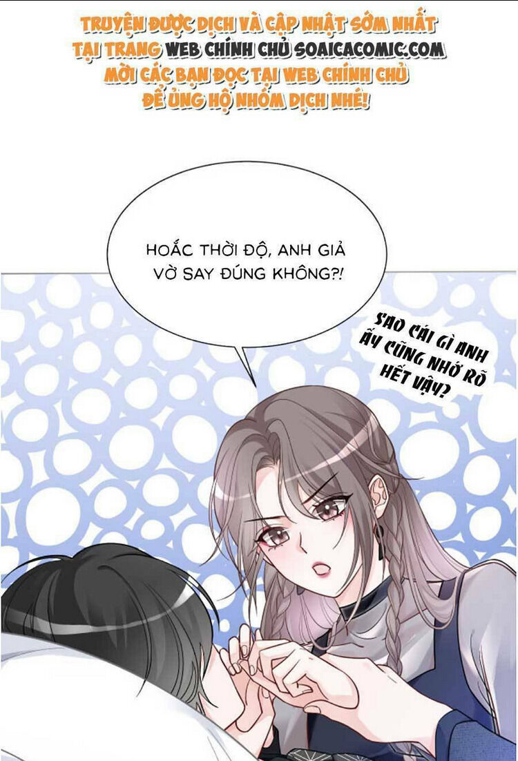 được các anh trai chiều chuộng tôi trở nên ngang tàng chapter 142 - Next chapter 143