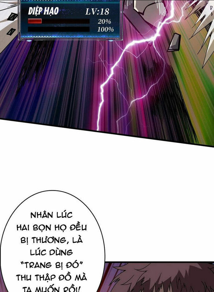 vừa chơi đã có tài khoản vương giả chapter 328 - Next chapter 329