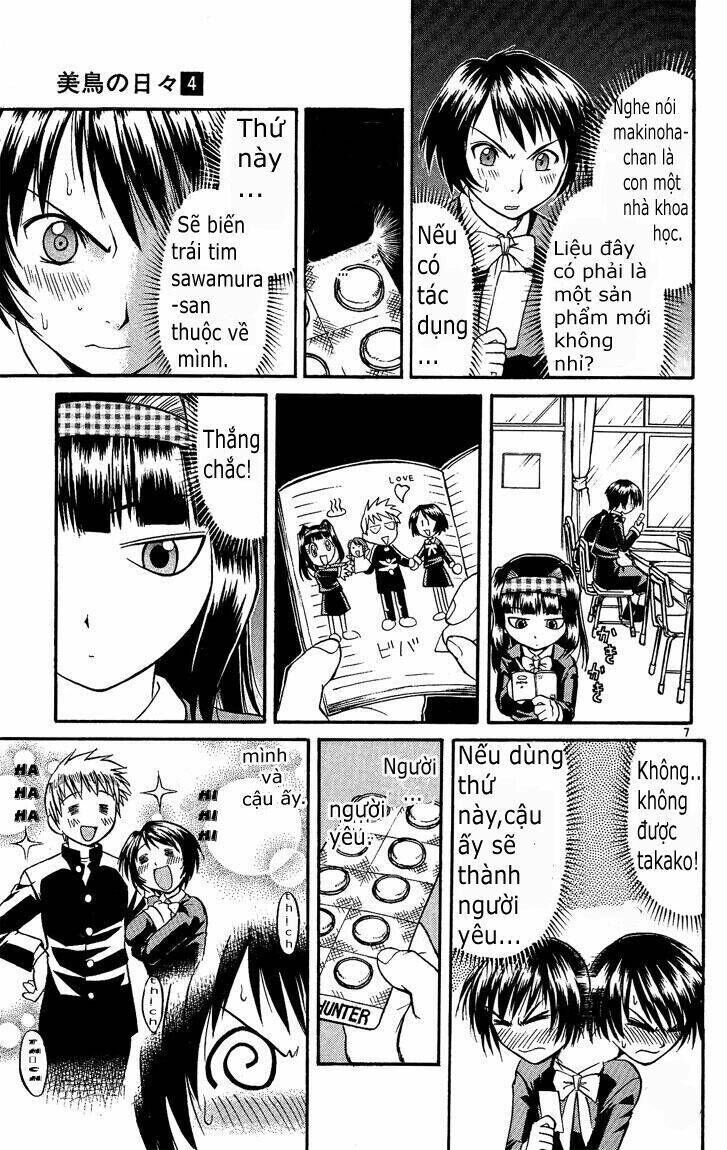 Midori No Hibi Chapter 33 - Next Chapter 34