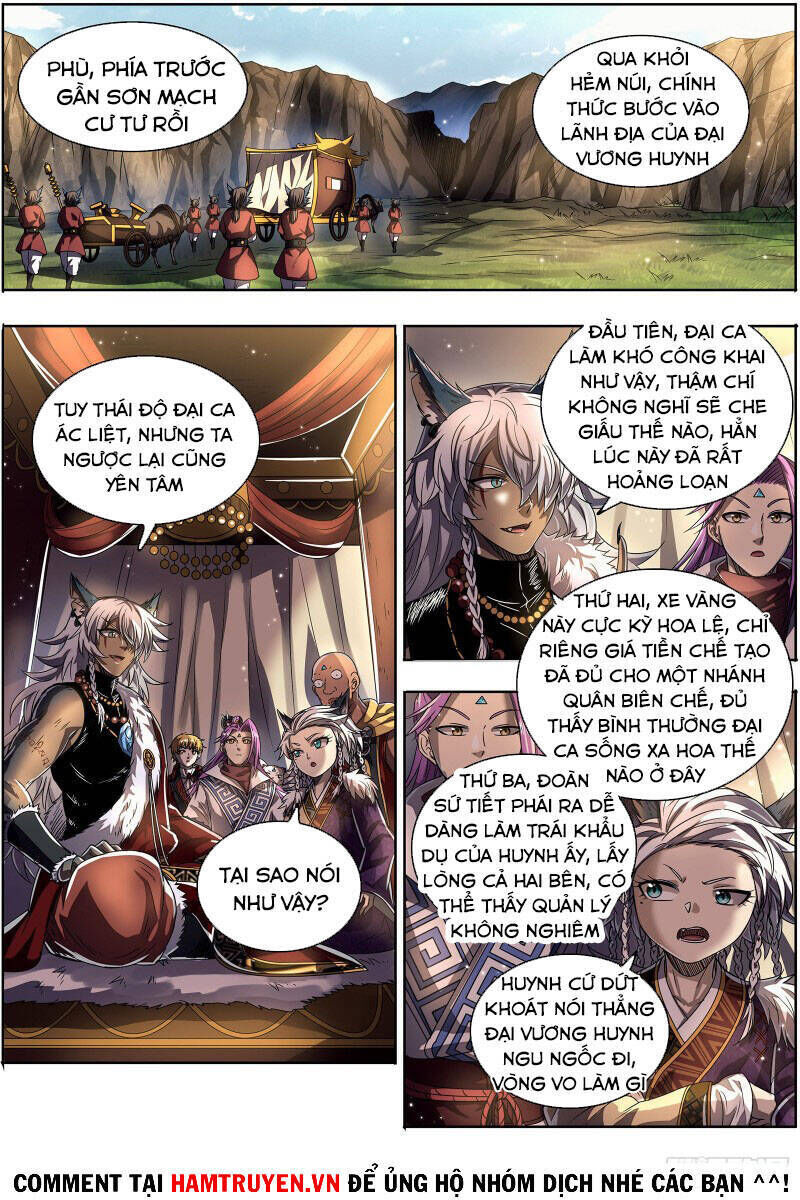 ngự linh thế giới chapter 546 - Trang 2