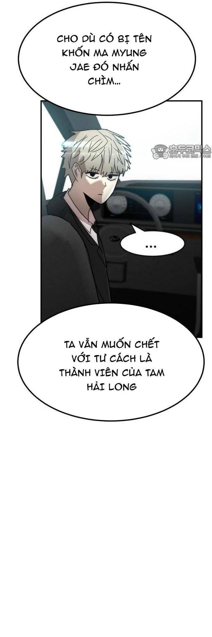 coin báo thù Chapter 34 - Next Chapter 35