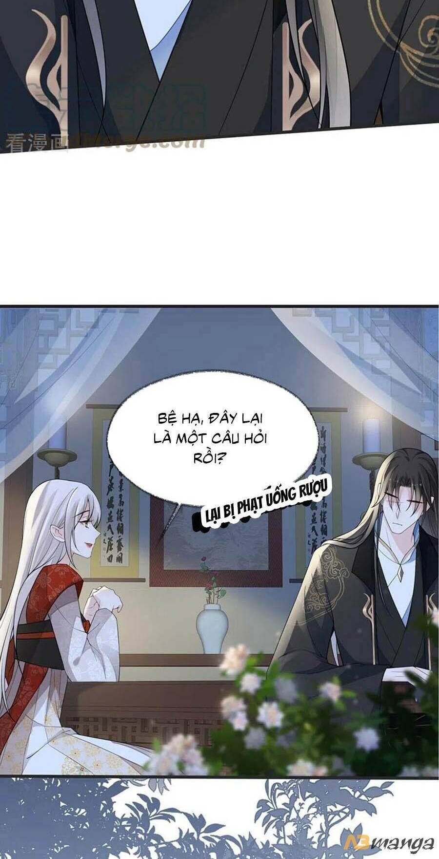 thái hậu quân hạ thần chapter 117 - Next chapter 118