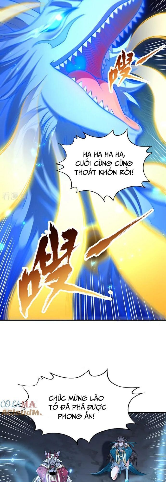 ta bị nhốt cùng một ngày mười vạn năm Chapter 472 - Next Chapter 473