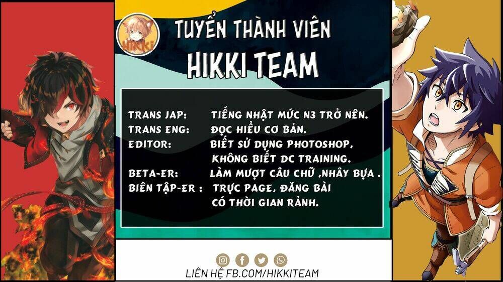 dandadan!! chapter 2: thứ đó là người hành tinh đó hả? - Trang 2