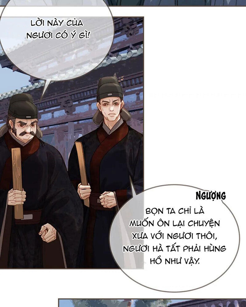 Á Nô 2: Thám Hoa Chapter 15 - Next Chapter 16