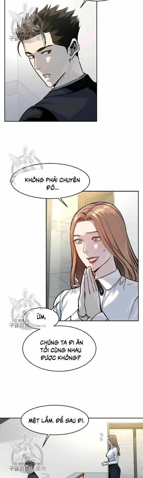 đội trưởng lính đánh thuê chapter 75 - Trang 2