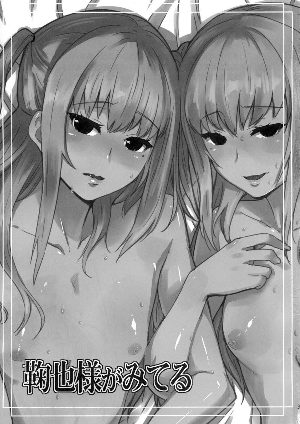 tổng hợp oneshot rape Chapter 68 - Trang 1