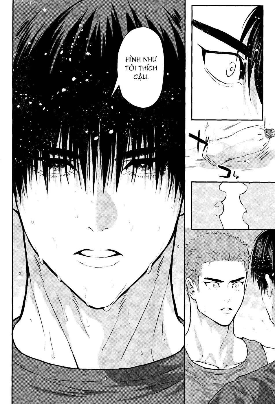 nơi husbando của bạn bị đụ ná thở Chapter 111 Hanamichi - Trang 1