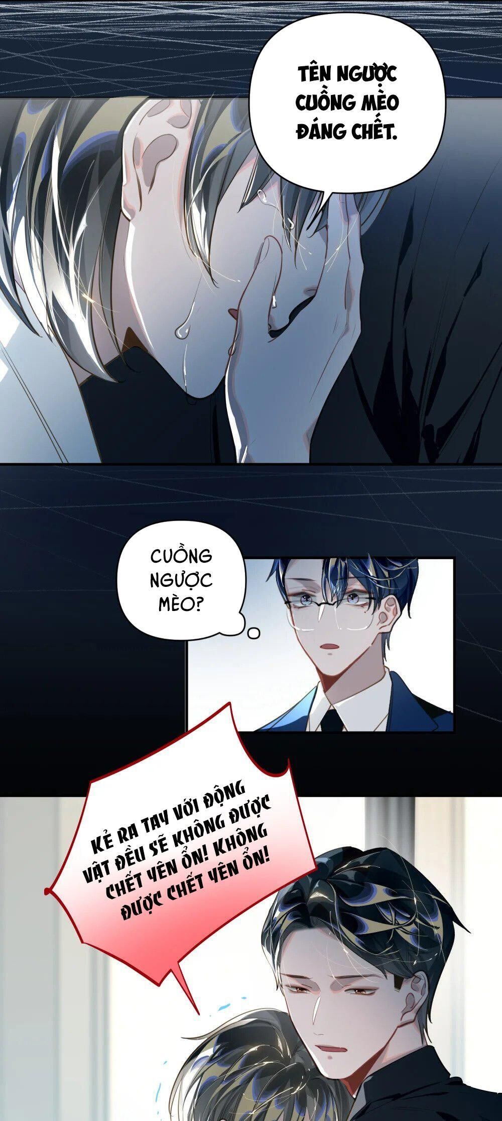 tôi có bệnh Chapter 18 - Trang 1