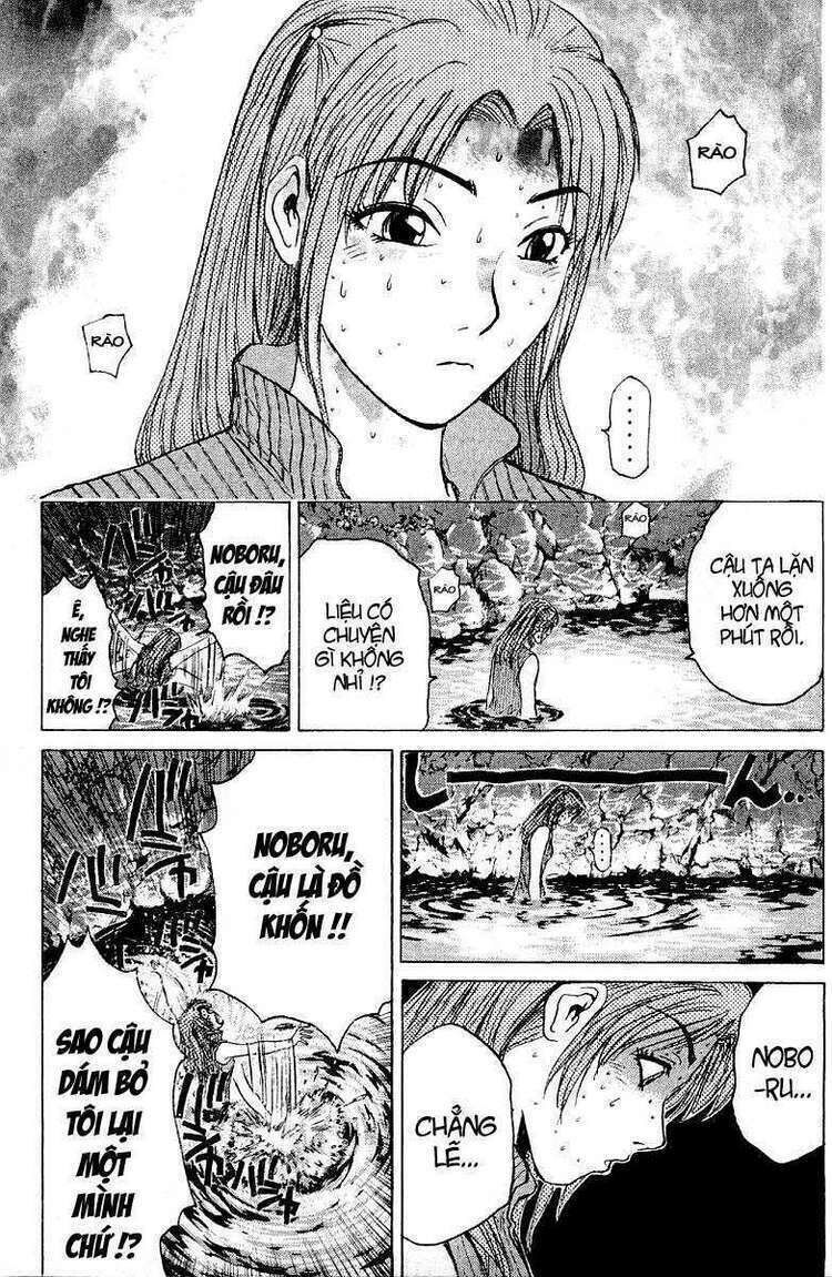 gto - great teacher onizuka chapter 100 - Next chapter 101