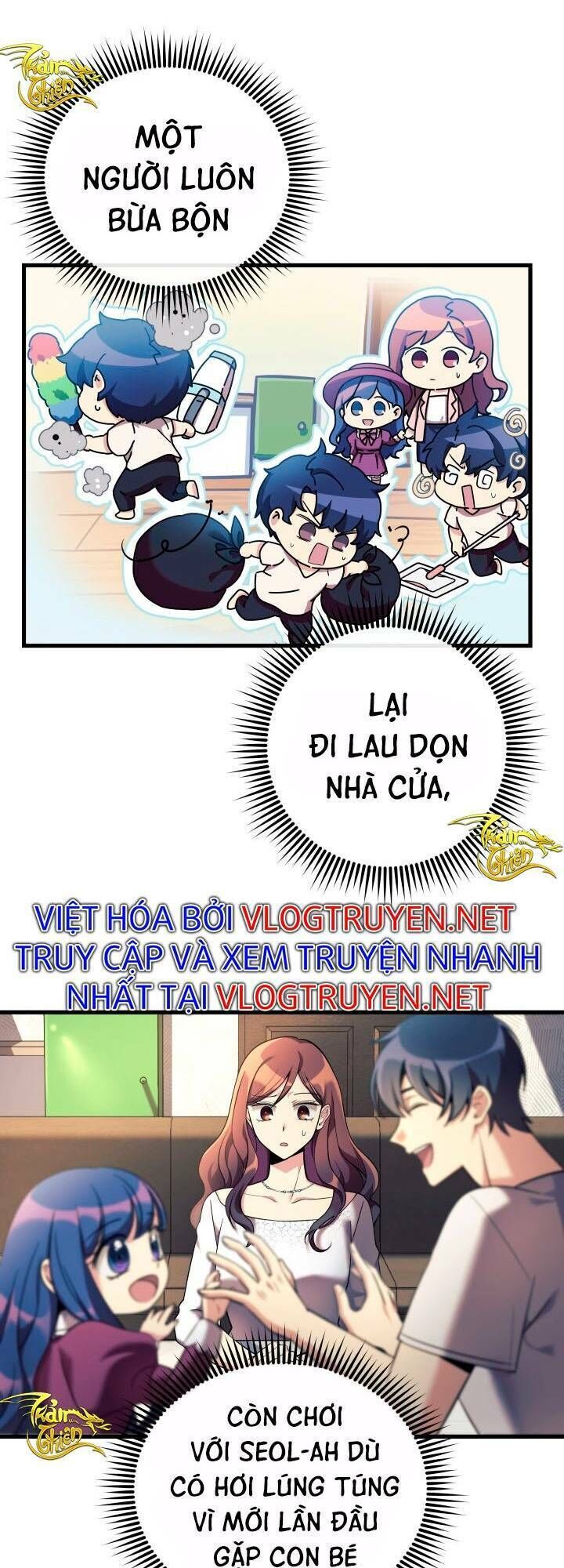 con gái tôi là trùm cuối chapter 2: fix up nhầm ảnh - Trang 2