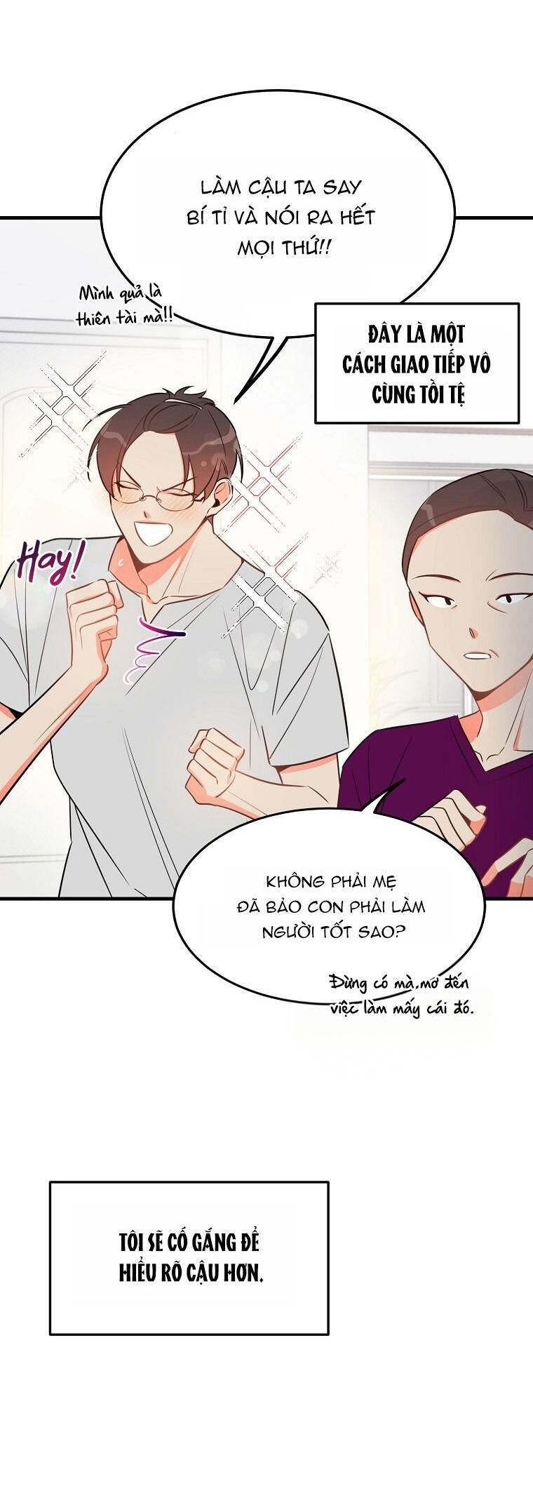 có chuyện gì xảy ra với sự nổi tiếng của tôi thế? Chapter 21 - Trang 2