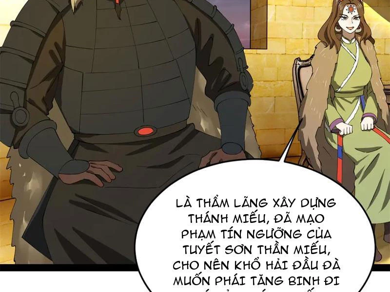 chàng rể mạnh nhất lịch sử Chapter 222 - Next Chapter 223