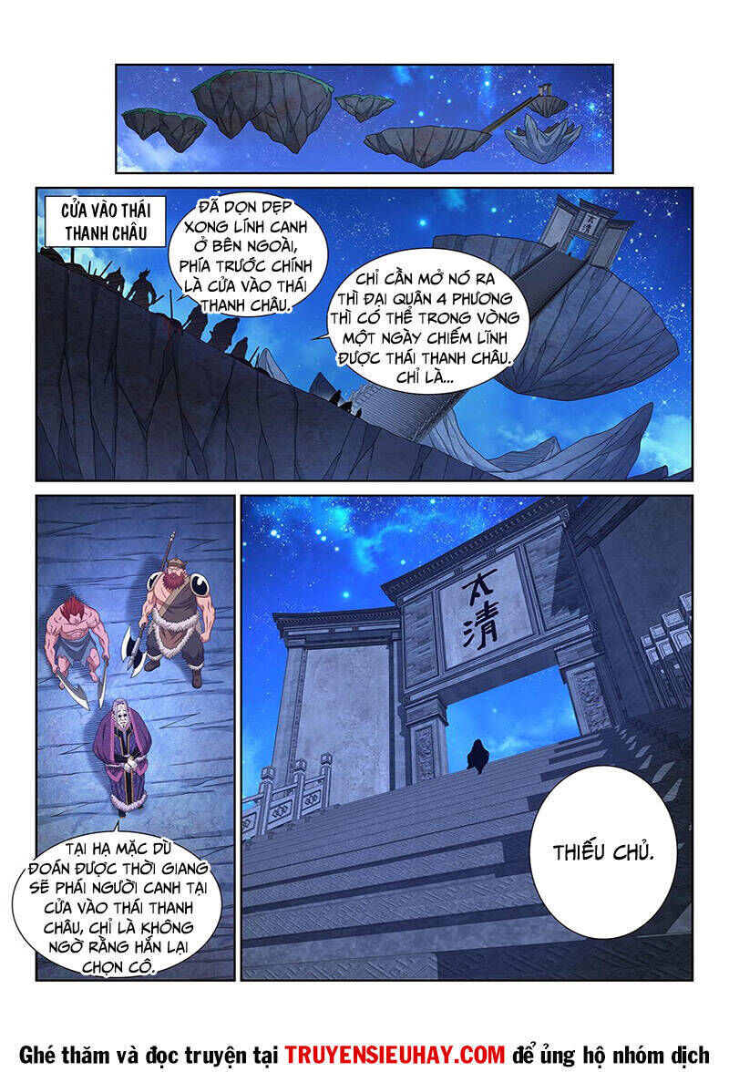 ta là đại thần tiên chapter 577 - Trang 2