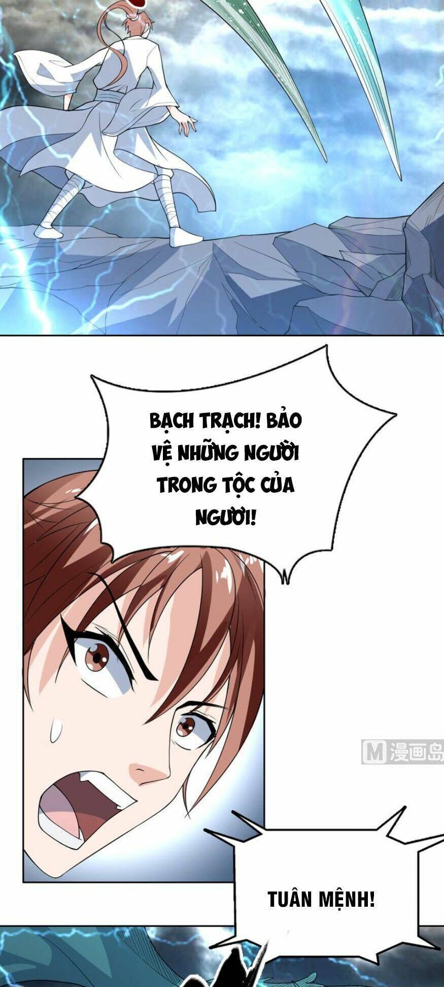 tối cường thần thú hệ thống Chapter 177 - Next Chapter 178