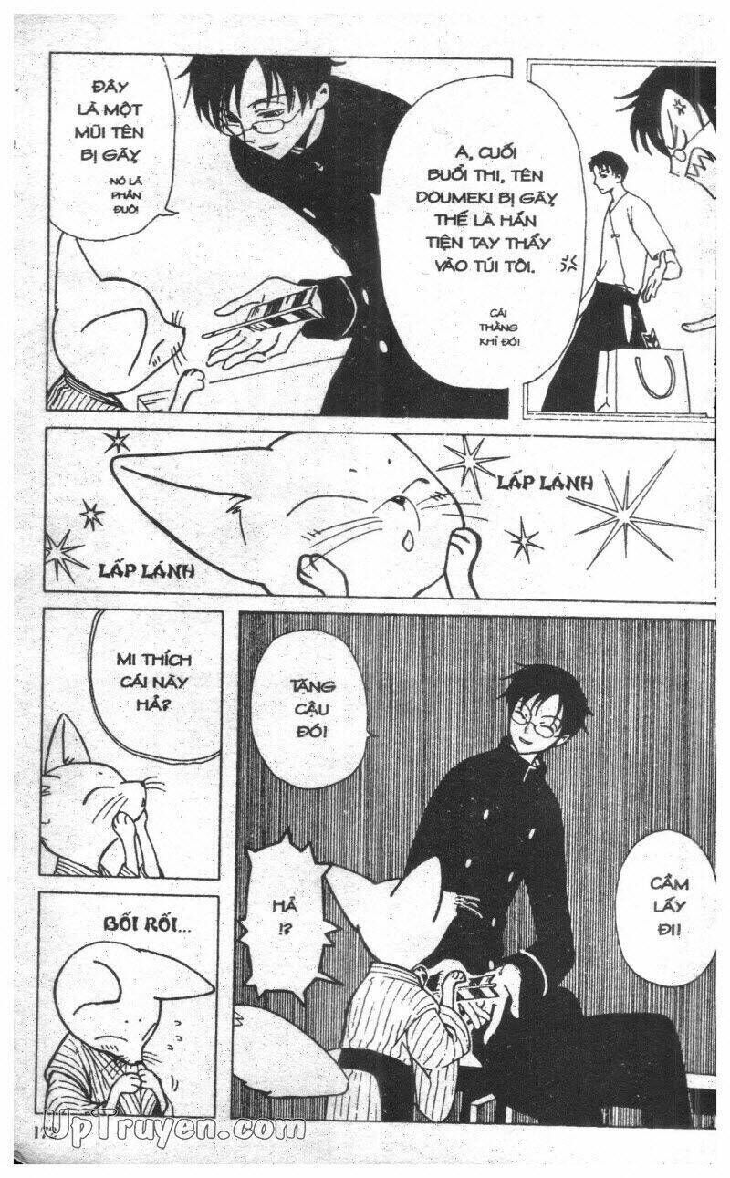 xxxHoLic - Hành Trình Bí Ẩn Chapter 3 - Trang 2