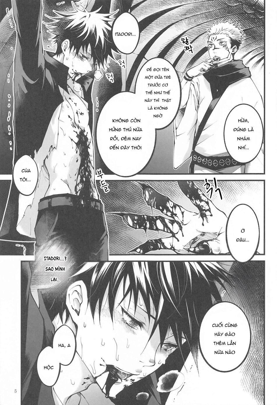 ổ sìn otp Chapter 52 SukuMegu - Trang 1