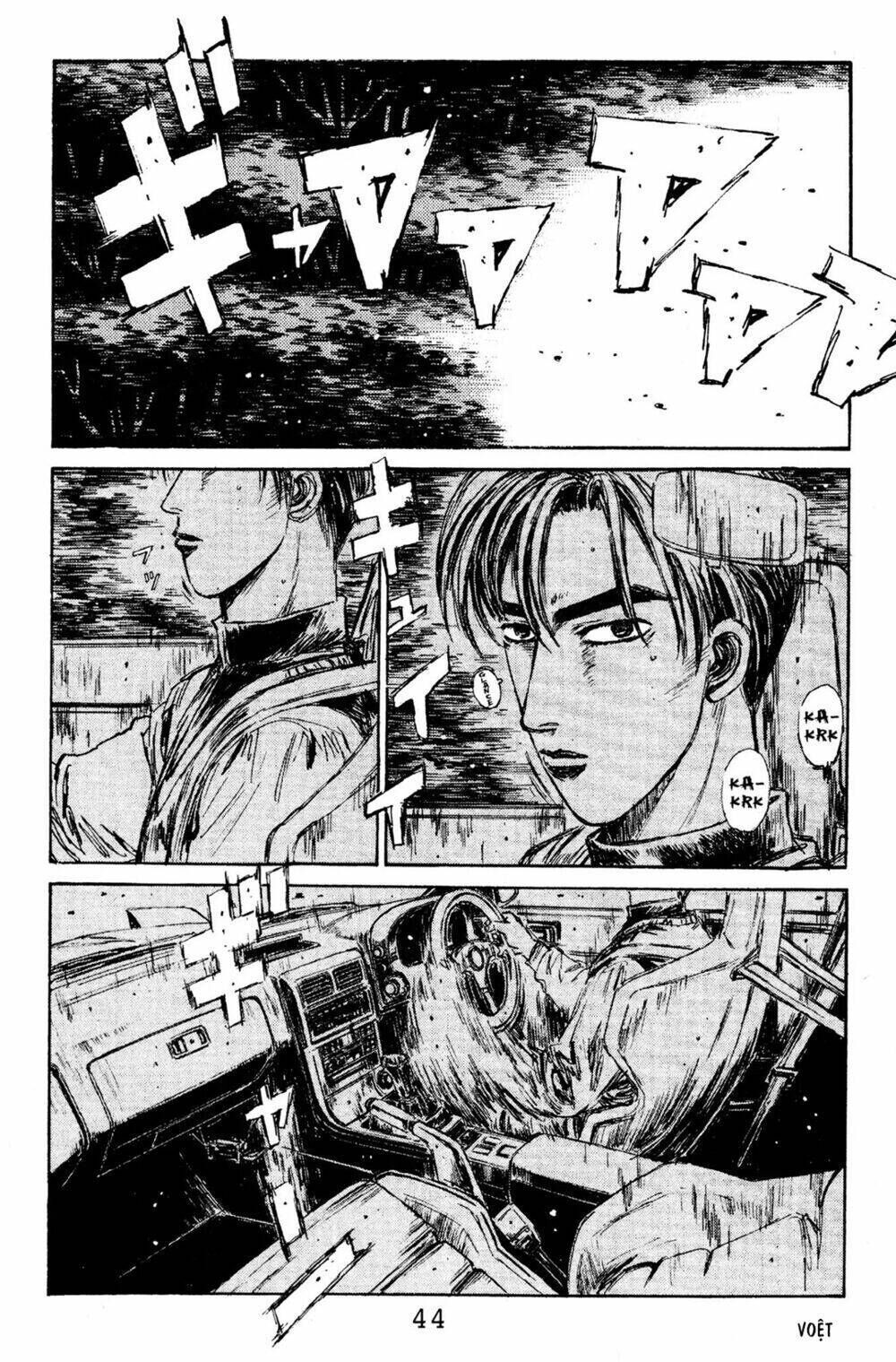 initial d chapter 112: - nước đi tinh tế ở 350 mã lực - Trang 2