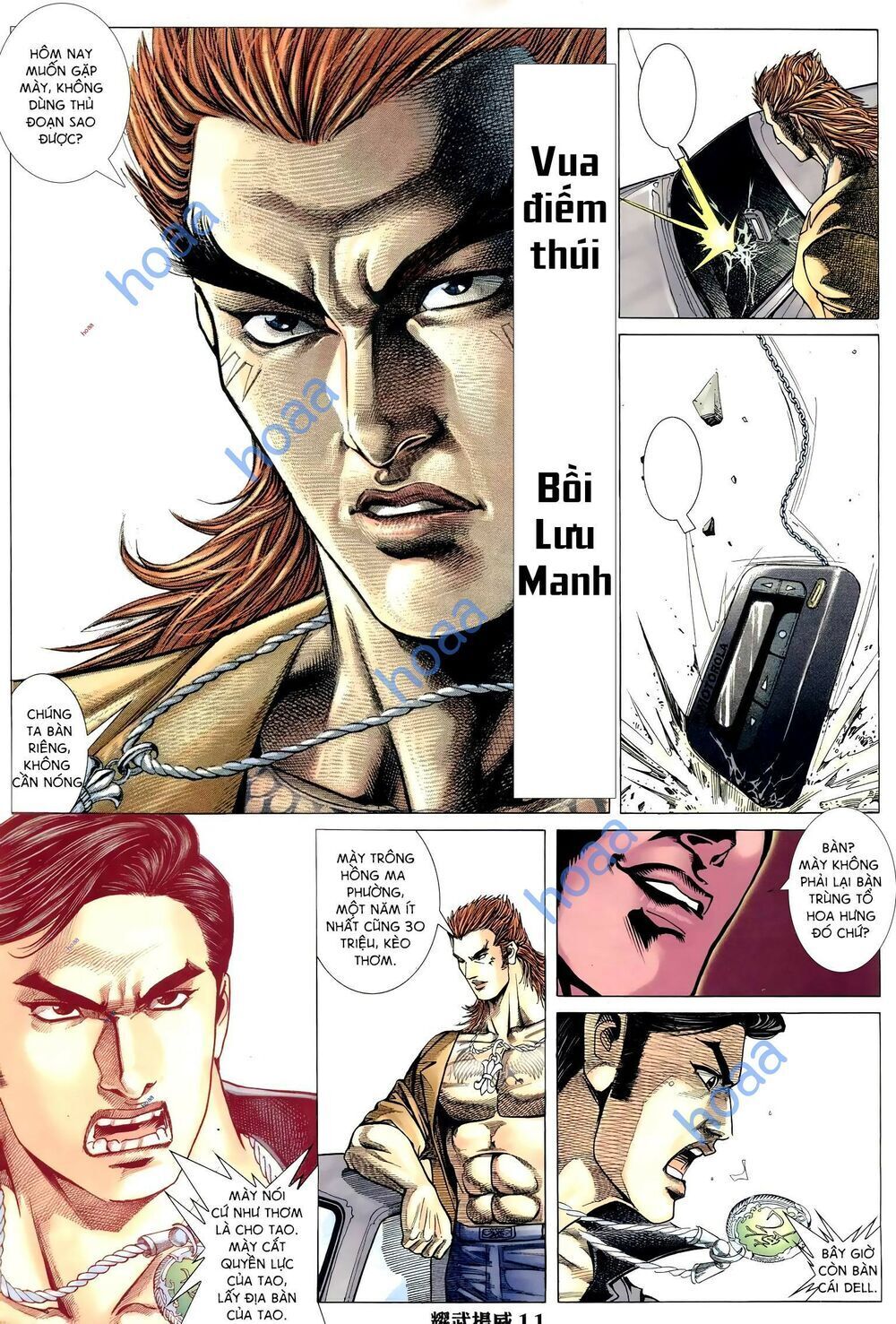 diệu võ dương oai Chapter 294 - Next Chapter 295