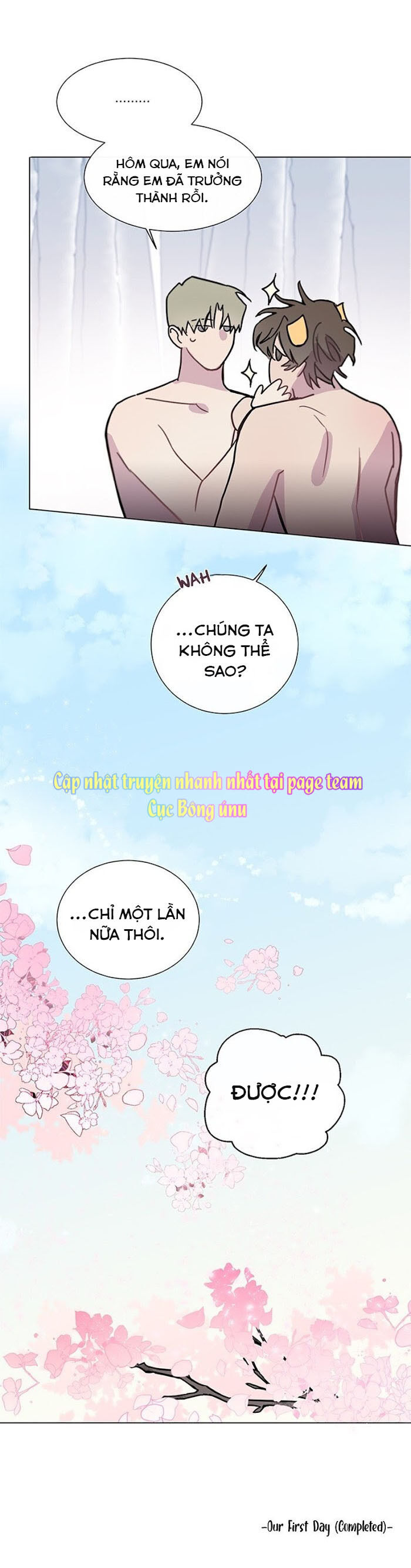 Ngày đầu của hai ta Chapter 5 - Trang 1