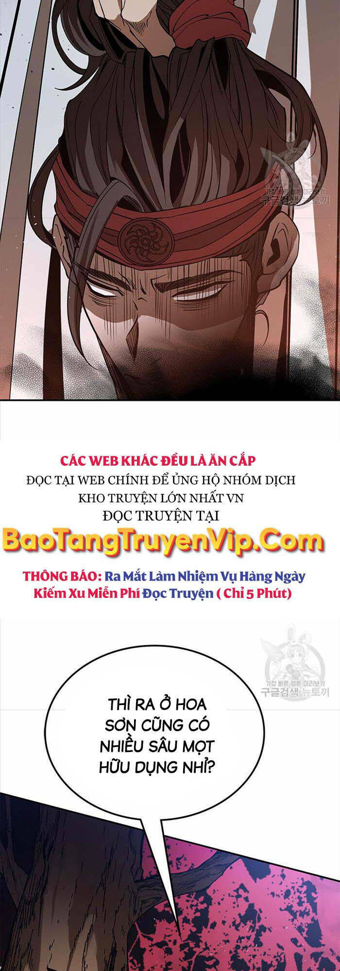 hoa sơn tật phong kiếm chương 15 - Trang 2