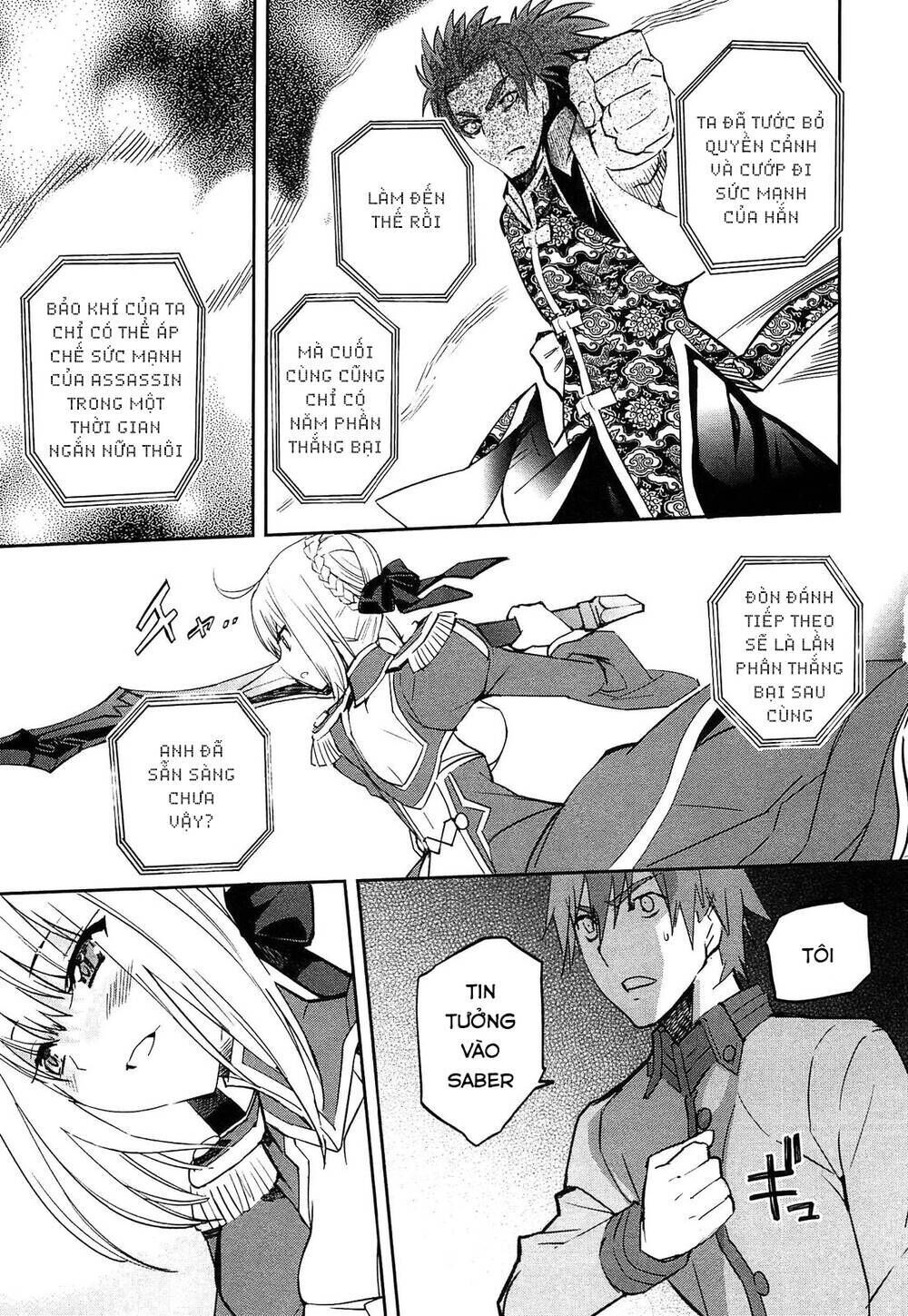 fate/extra chapter 24: Đế chế xa xưa - Next chapter 25: hoa hồng, ngọn lửa và sự vĩnh cửu