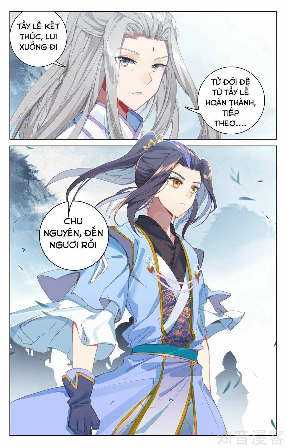 nguyên tôn chapter 186 - Trang 2