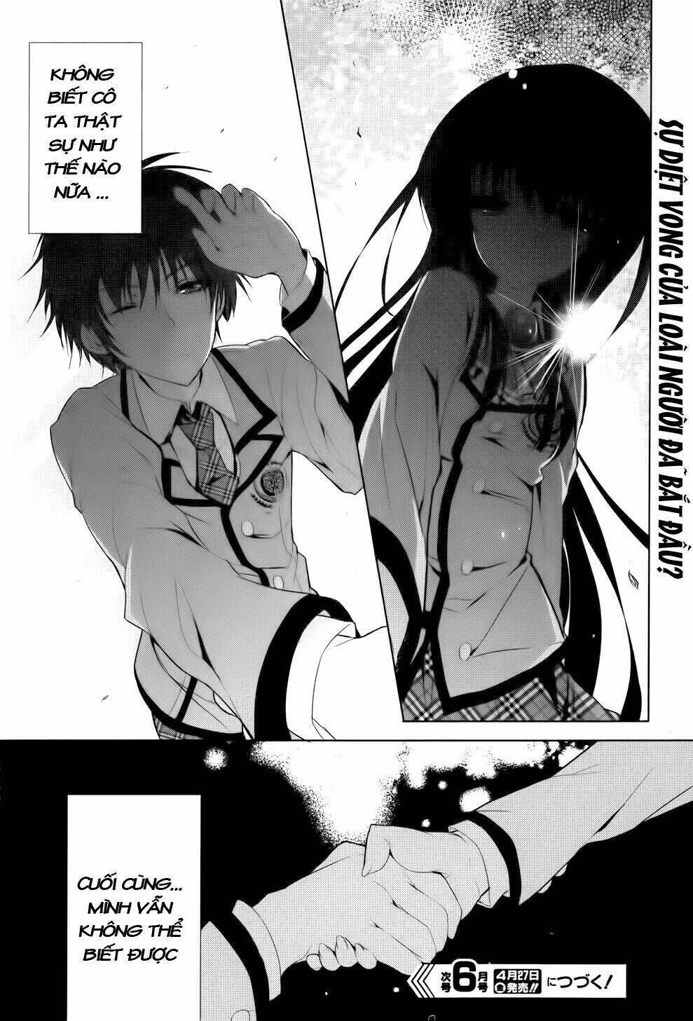 Maou Na Ano Ko To Murabito A Chapter 2 - Next Chapter 3