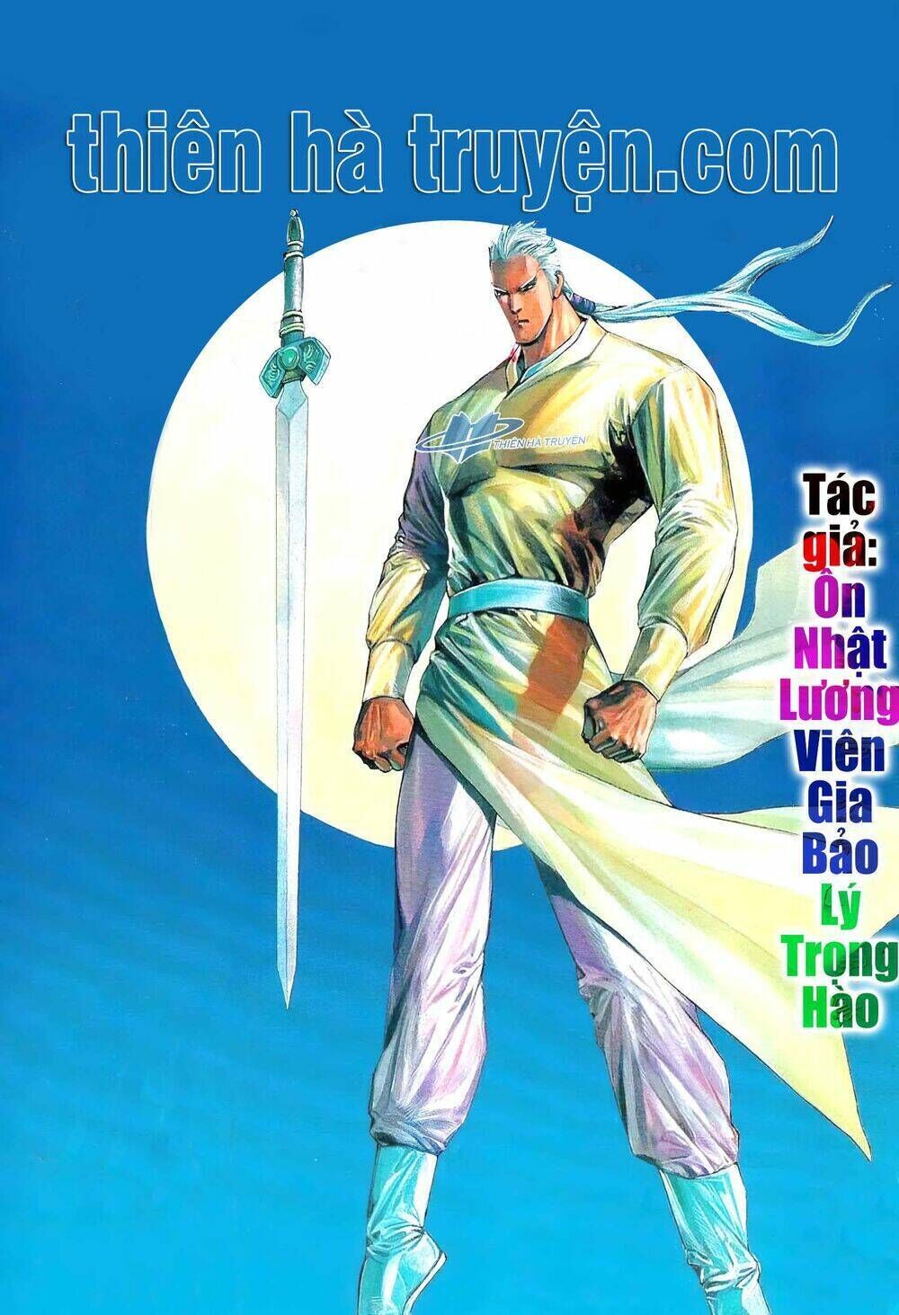 Cuồng Phong Sa Chapter 1 - Trang 2