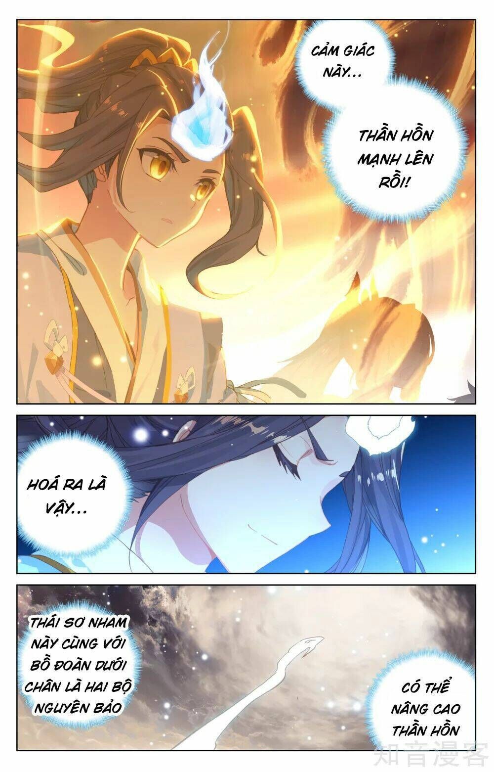 nguyên tôn chapter 167 - Trang 2