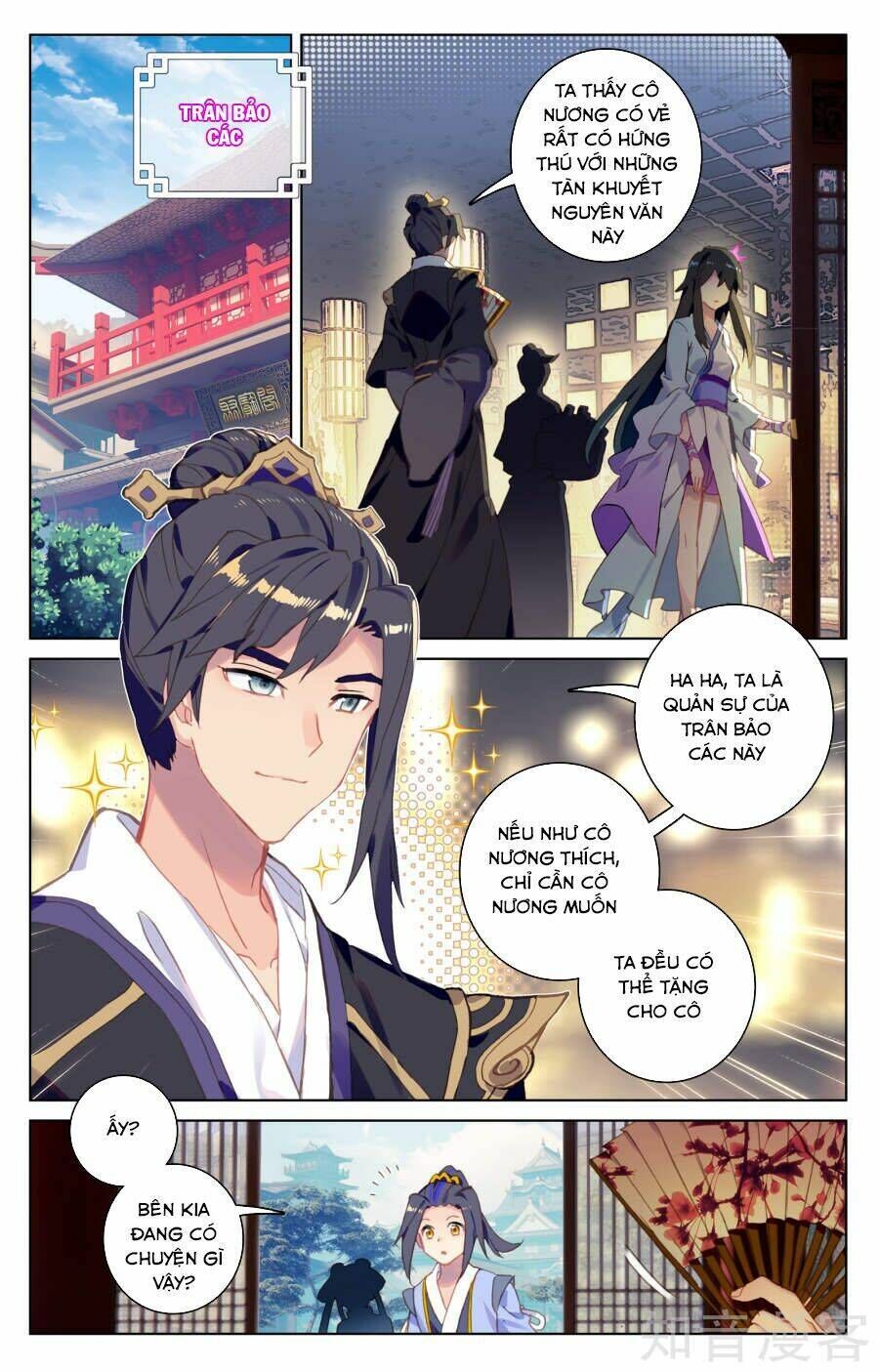 nguyên tôn chapter 80 - Trang 2