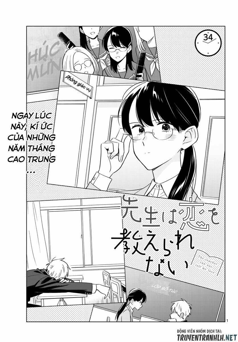 sensei wa koi o oshie rarenai chapter 34 - Next chapter 35