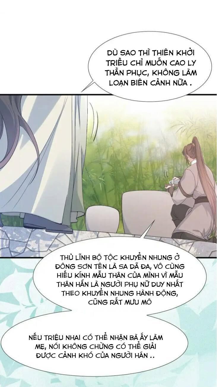 Loạn thế vi vương Chapter 70 - Trang 1