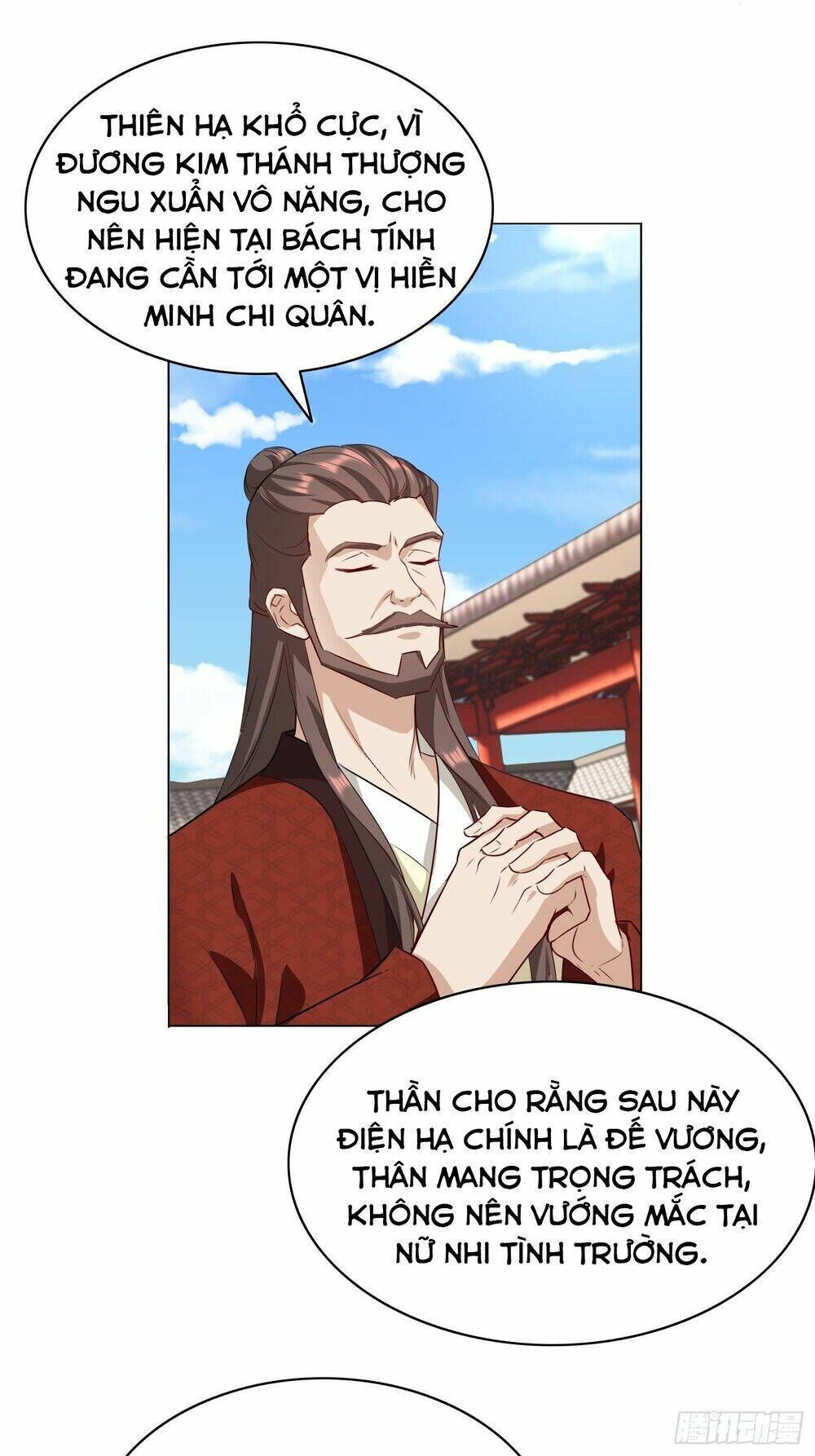 người ở rể bị ép thành phản diện chapter 373 - Next chapter 374