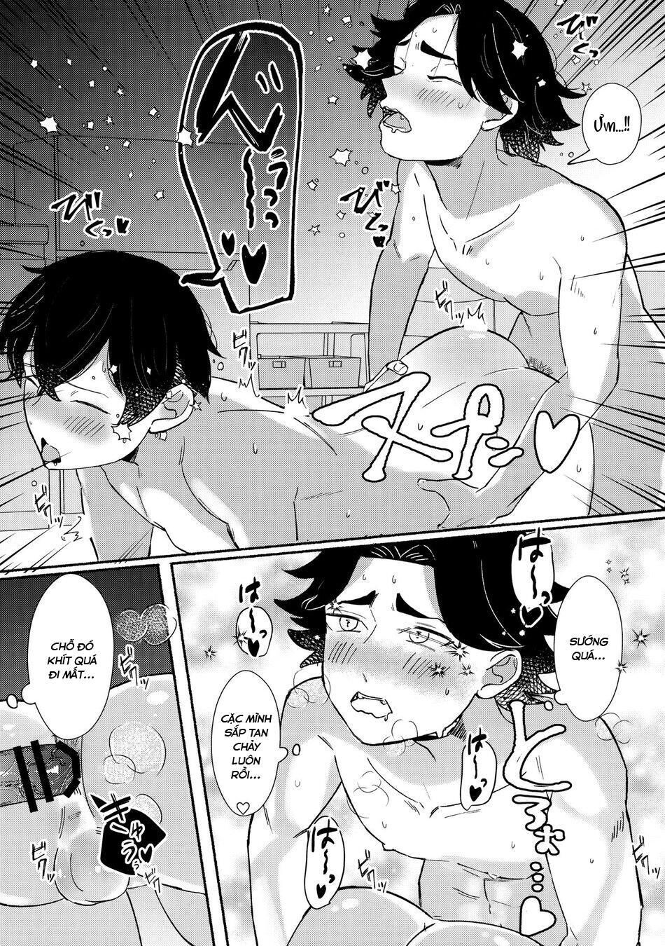 ổ sìn otp Chapter 152 BajiFuyu - Trang 1