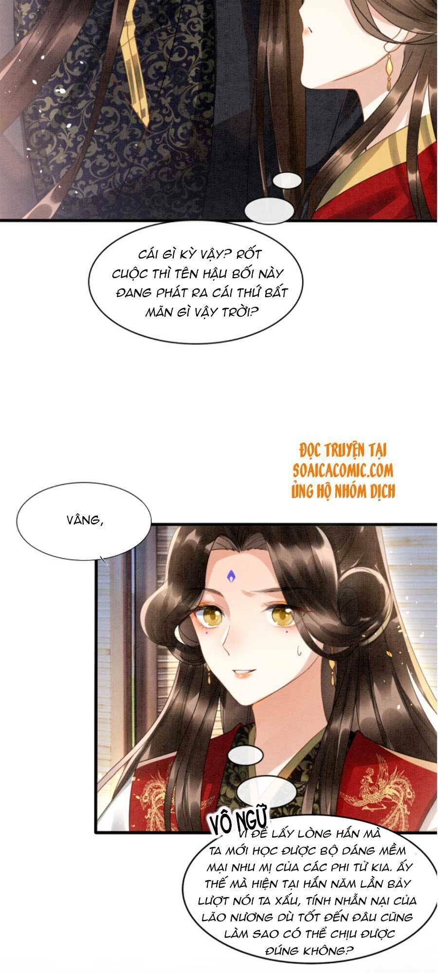 bạch nguyệt quang lạm quyền của sủng hậu chapter 14 - Trang 2